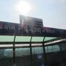 도곡3리마을회관 이미지