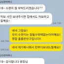 미화헤어샵 - 정읍시 | 미화헤어샵