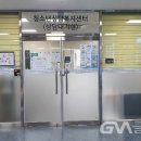 (주)에코팜 이미지