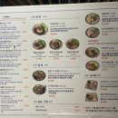 제레미20 - 강남구 테헤란로4길 6 | 제레미20
