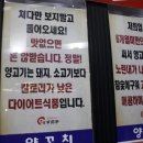 어리버리양꼬치