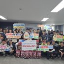 군포농업협동조합 이미지