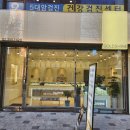 샤인광고디자인