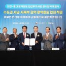 현대건설 주식회사 이미지