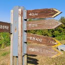 명보여관 이미지