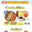 은행다방 이미지