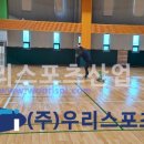 송내초등학교 이미지