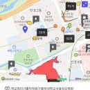 남서울농협종합시설 이미지