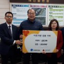 해신동 주민센터 이미지