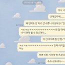 야선재