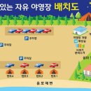 쉼이있는자유 네이버블로그