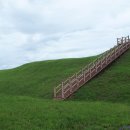 연천호로고루 이미지