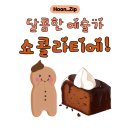 장인직업전문학원