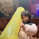 2월 문화가 있는 날 <최형배의 과학마술 콘서트> | 오리지널 과학마술콘서트 최형배 마술사 사이언스매직쇼 원더매직