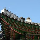 신라전통식품