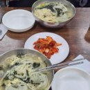 순수곰탕&육.비.칼 다이닝코드