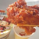 비에이치씨 (BHC) 치킨 만리포점 네이버블로그