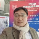 최완식 티스토리