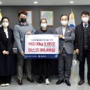 다울 주식회사 이미지