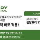 상무오토바이