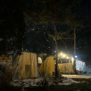 여월 | 도심 속 글램핑 고기집, 부천 여월가든 내돈내산 후기