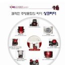 협동조합오이코스 이미지