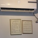 비체올린 | 협제 해수욕장 맛집 맛집 마농 갈비찜 온다정 , 아이들과 간 비체올린 후기