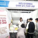 경상사회복지센터 이미지