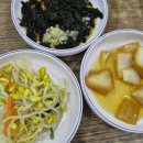 황우제 매운탕 이미지