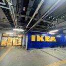 푸드코트 이미지