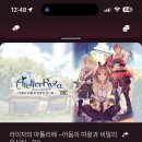 (주)루리소프트 이미지