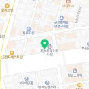 미엘르인청담의원 네이버블로그
