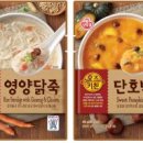 오즈전자 이미지