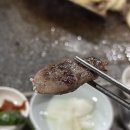 오리골 | 강아지와 함께하는 용인 돌판오리고기 맛집 한터장수오리골 내돈내산 방문후기