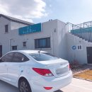 옹 하우스 이미지