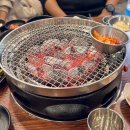 향기품은집 | [양천구 / 신월동 /화곡 고기맛집] 소품은돼지 후기 🥩