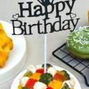 까까묵자 이미지