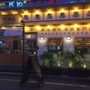 봉곡동329 이미지