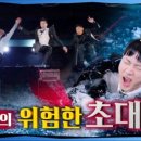 석진글로벌