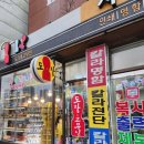 시민인쇄사 - 평택시 | 시민인쇄사