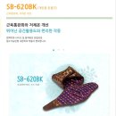 썬바이오&퀀텀