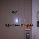 용두천로44길 이미지