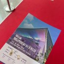 화비여행사 | w1. 결혼 준비, 대구 웨딩박람회 솔직후기