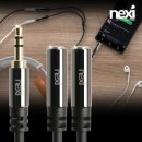 Y-015 | AUX 단자 2포트 확장 케이블, 1:2로 사용할 수 있는 스테레오 Y형 연장 케이블