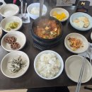 대교카삽 다이닝코드