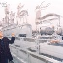 송남천 이미지