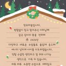창조미술교습소