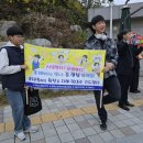 2026년 수능응원 현장 스케치 이미지