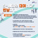 제2주차장(자전거) 이미지