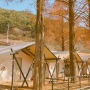 나주 글램핑 어스 이미지